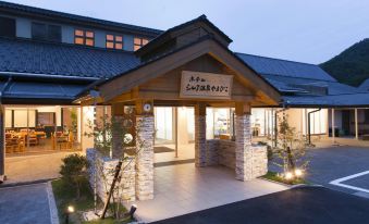 Hotel Silk Onsen Yamabiko