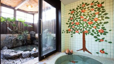 Spa Taniya Photo