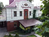 Karkushin Dom Hotel Hotels in Pskov
