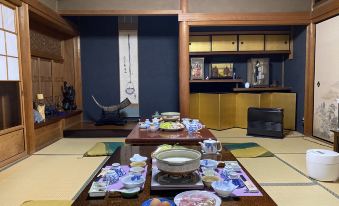 Minshuku Kitamura