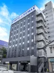 HOTEL LiVEMAX Niigata Ekimae Các khách sạn gần Mizuberingu Shinanogawa Yasuragitsutsumi produced by Snow Peak