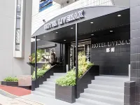 호텔 라이브맥스 나하 나하 호텔