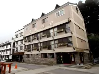 Ali-Shan Dengshan Hotel