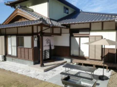 くつろ郷Kutsuro-go 川棚町のホテル