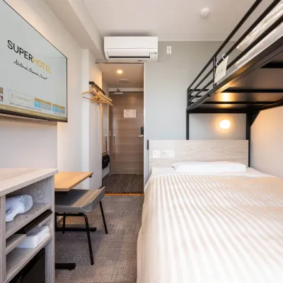 Super Hotel Marugame Station Front - 3-Star