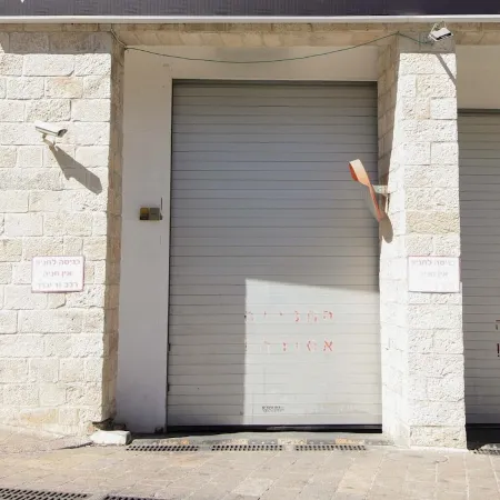 108 - King David Residence - Jerusalem-Rent