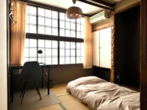 Guesthouse Hayashiya