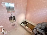 Pension College Hakuba