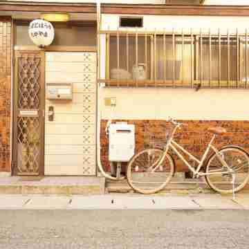 Tomato House Takayama Hotel Exterior