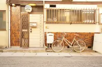 Tomato House Takayama Hôtels à : 