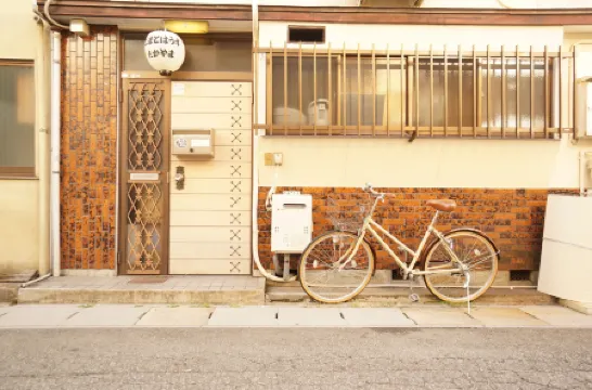 Tomato House Takayama