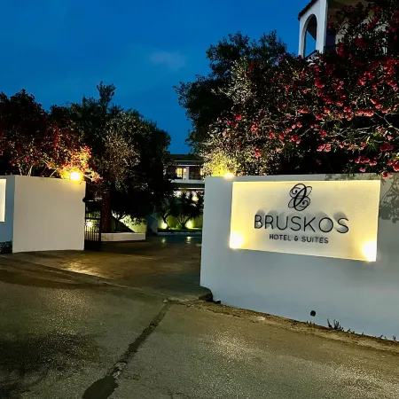 Ccb Ionian Suites by Bruskos