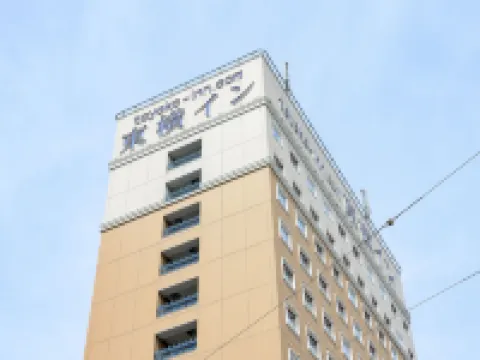 東横INN群馬太田駅南口 太田のホテル