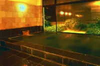 白馬ホテル扇屋 - スパ