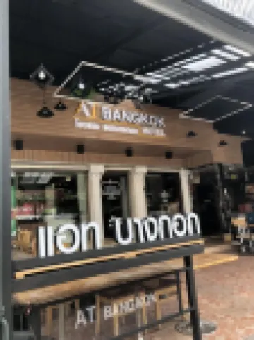 At Bangkok Hotel Hotel berhampiran Capital Mansion Executive Living Suites