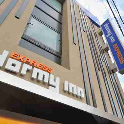 ドーミーインEXPRESS目黒青葉台 Hotel Exterior