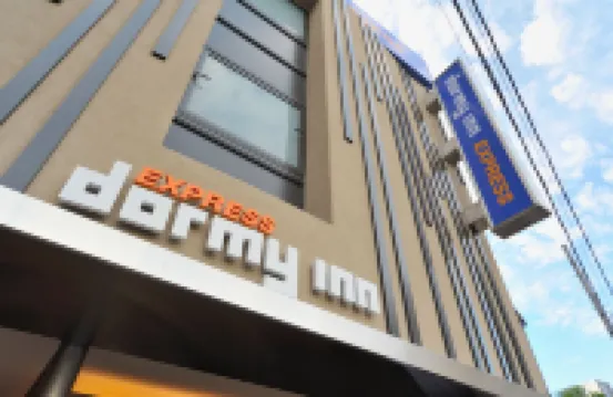 ドーミーインEXPRESS目黒青葉台 世田谷区周辺のホテル