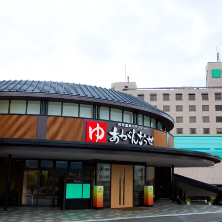 Kikunan Onsen Yubel Hotel