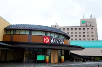 菊南温泉Ubl酒店 - SPA