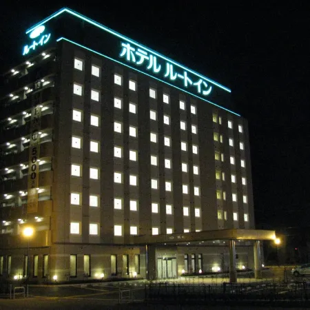 Hotel Route-Inn Hanamaki
