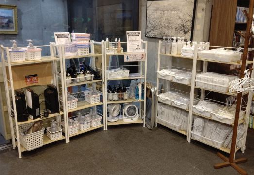 쓰야마 센트럴 호텔 아넥스의 실용적인 객실 내부