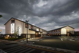 Hotel KAN-RAKU Saitama Honjo-Waseda Hinoki No Yakata