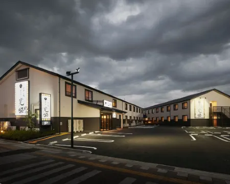 いやし処ほてる寛楽　埼玉・本庄早稲田　ひのきの館 本庄のホテル