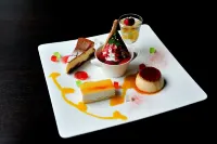 โรงแรมนิว โอทานิ นากาโอกะ - พร้อมอาหารเช้า