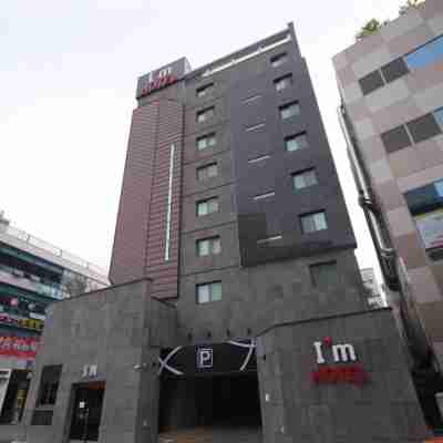 아이엠호텔 Hotel Exterior