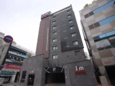 โรงแรมไอเอ็ม โรงแรมในยางซาน-ชี