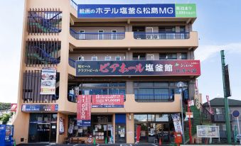 Tabist Hotel Shiogama & Matsushima