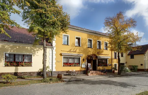 卡林函阿爾特克魯格酒店