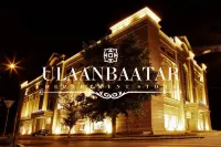Kharaa Hotel & Restaurant