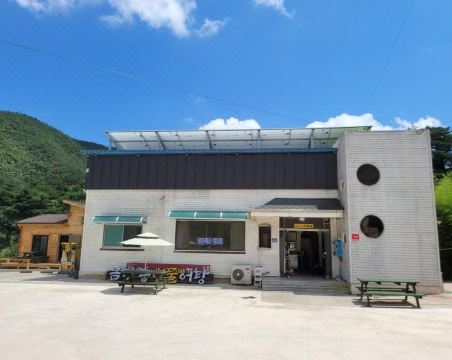 울진 관광 명소