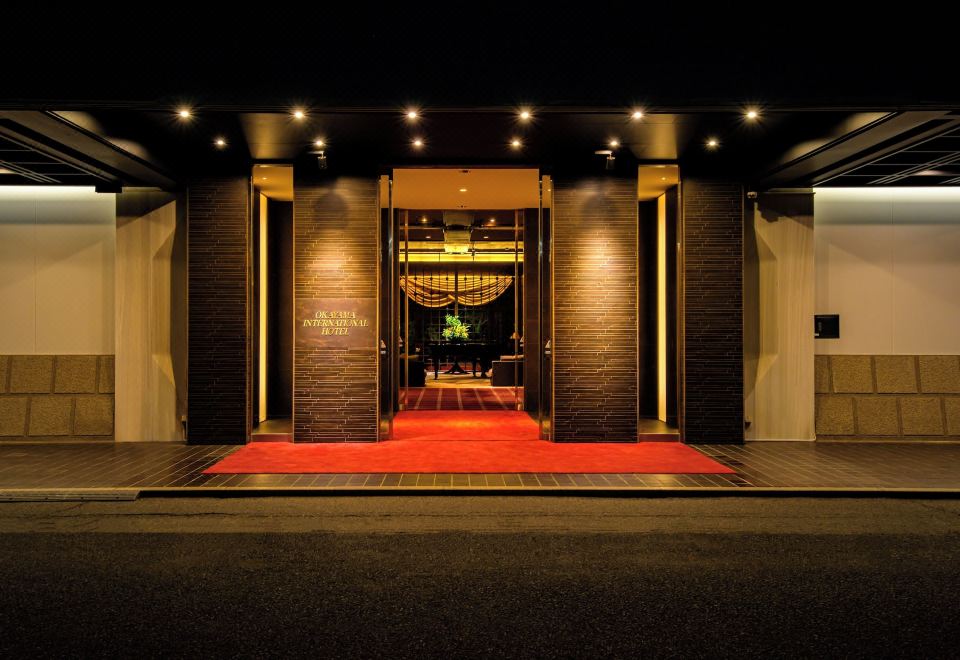 오카야마 인터내셔널 호텔