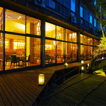 Yumoto Sakakibarakan