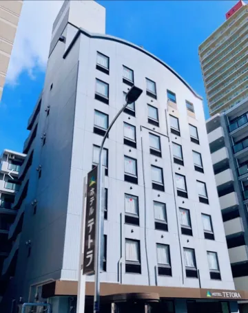 Hotel Tetora Makuhari Inagekaigan (Formerly Business Hotel Marine)
