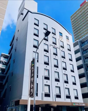 Hotel Tetora Makuhari Inagekaigan (Formerly Business Hotel Marine) Отели рядом с достопримечательностью «Kanda University of International Studies»