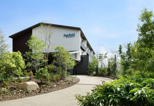 페어필드 바이 메리어트 기후 세이류 사토야마 파크