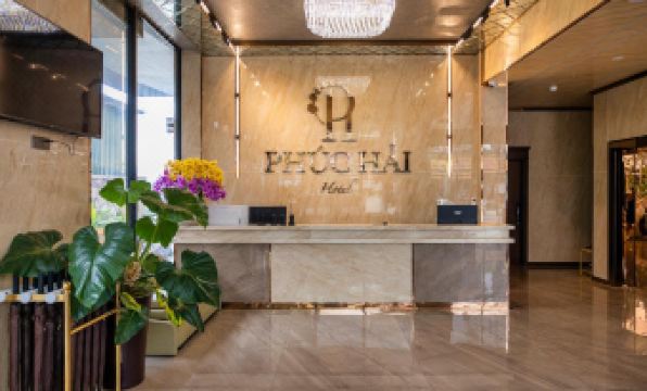 Phuc Hai Hotel Da Lat
