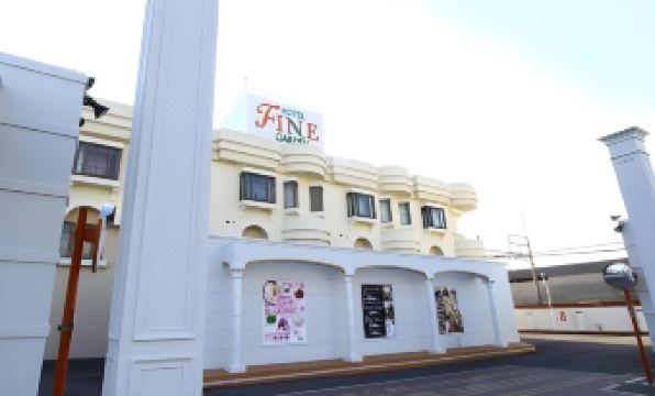 Hotel Fine Garden Suzuka