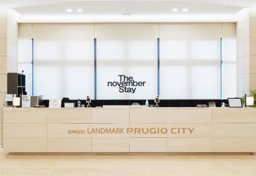 송도 더노벰버스테이 인 랜드마크