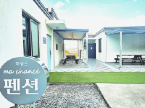 Namhae Ma Chance Pension