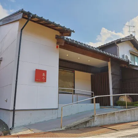 Takeda Jokamachi Shu Shu