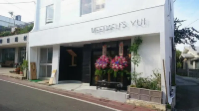 Meedafu's Yui Hostel and Coffee Hotel a 