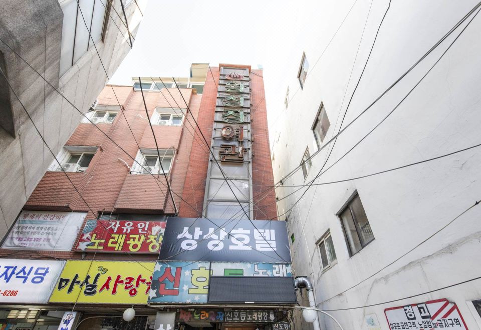 안산 숙소