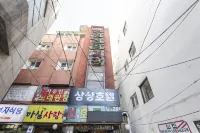 Ansan Sangsang