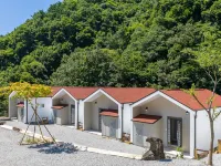 Hamyang Cheongsan Yusu Pension Hotels in Hamyang-gun