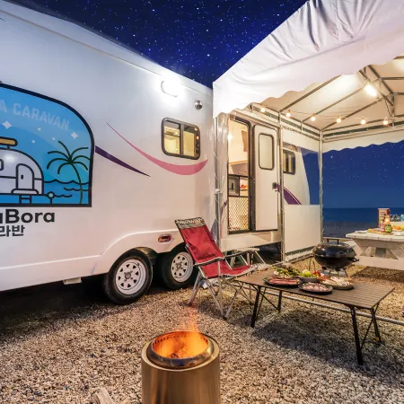 Pohang Bora Bora Caravan