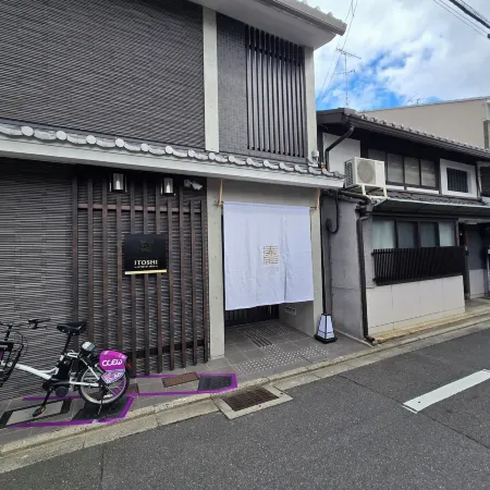 ITOSHI Kyoto Inn Nijyoujyoh